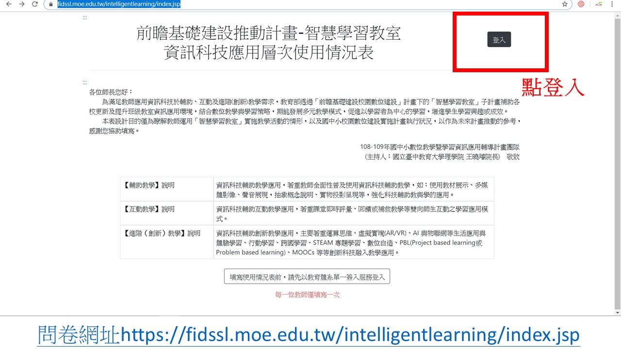 投影片1.JPG