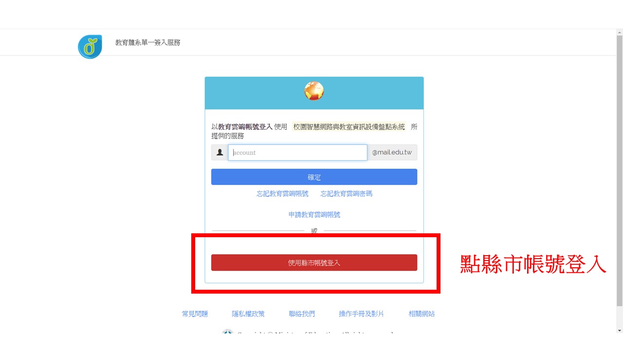 投影片2.JPG