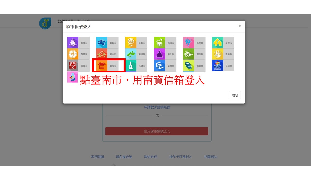 投影片3.JPG