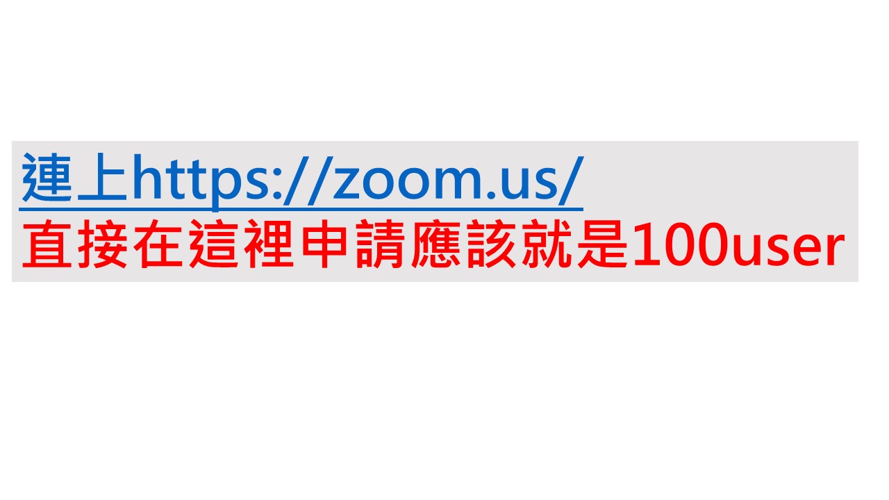 投影片1.JPG
