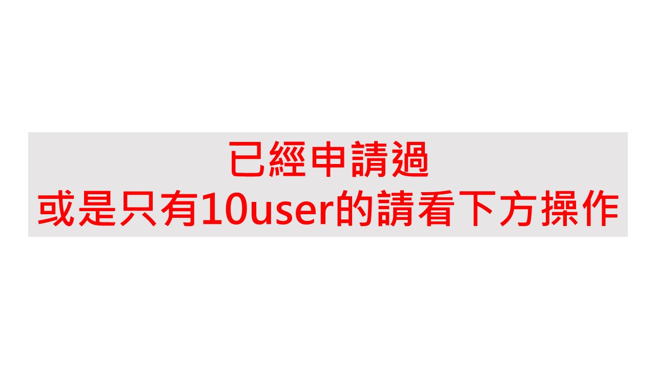 投影片2.JPG