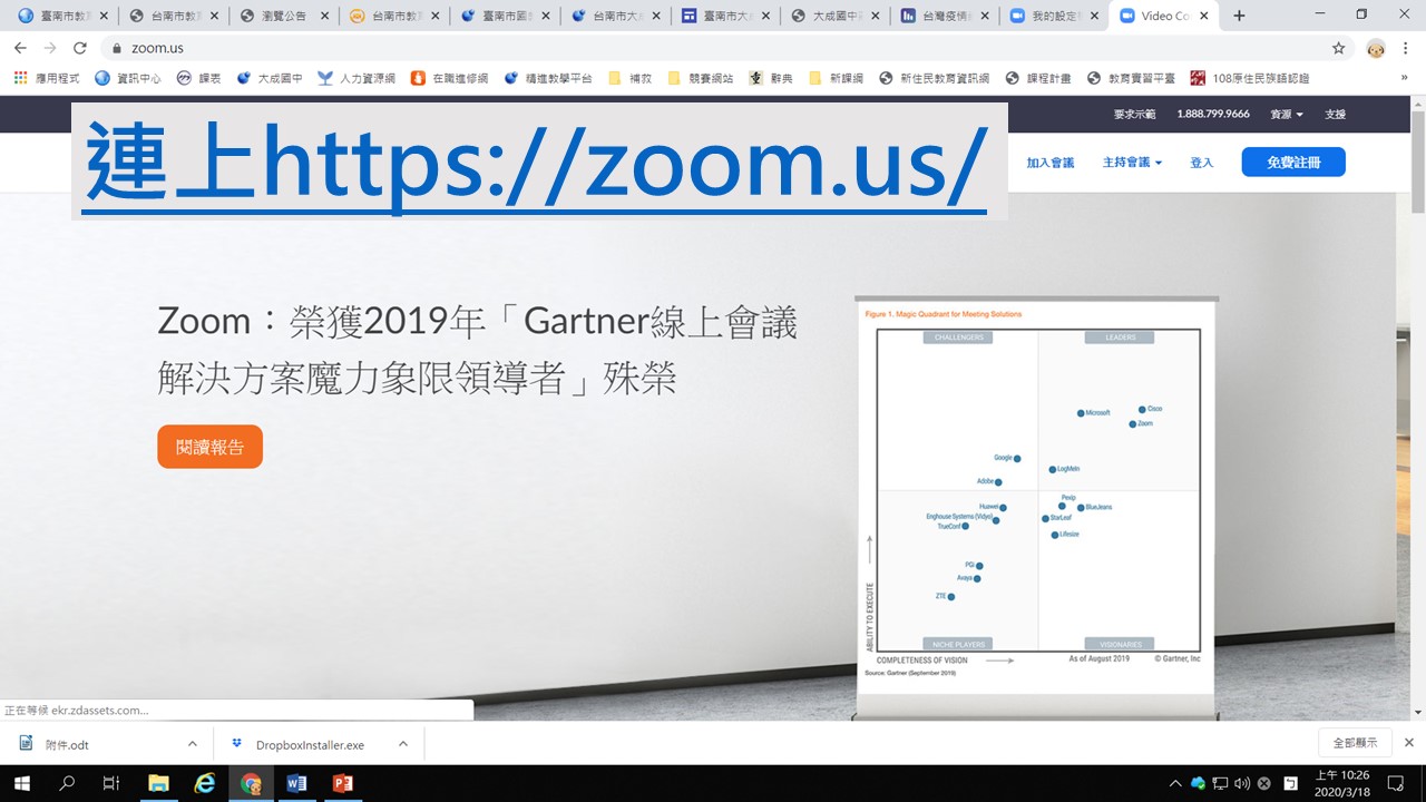 投影片3.JPG