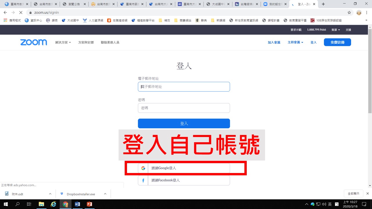 投影片4.JPG