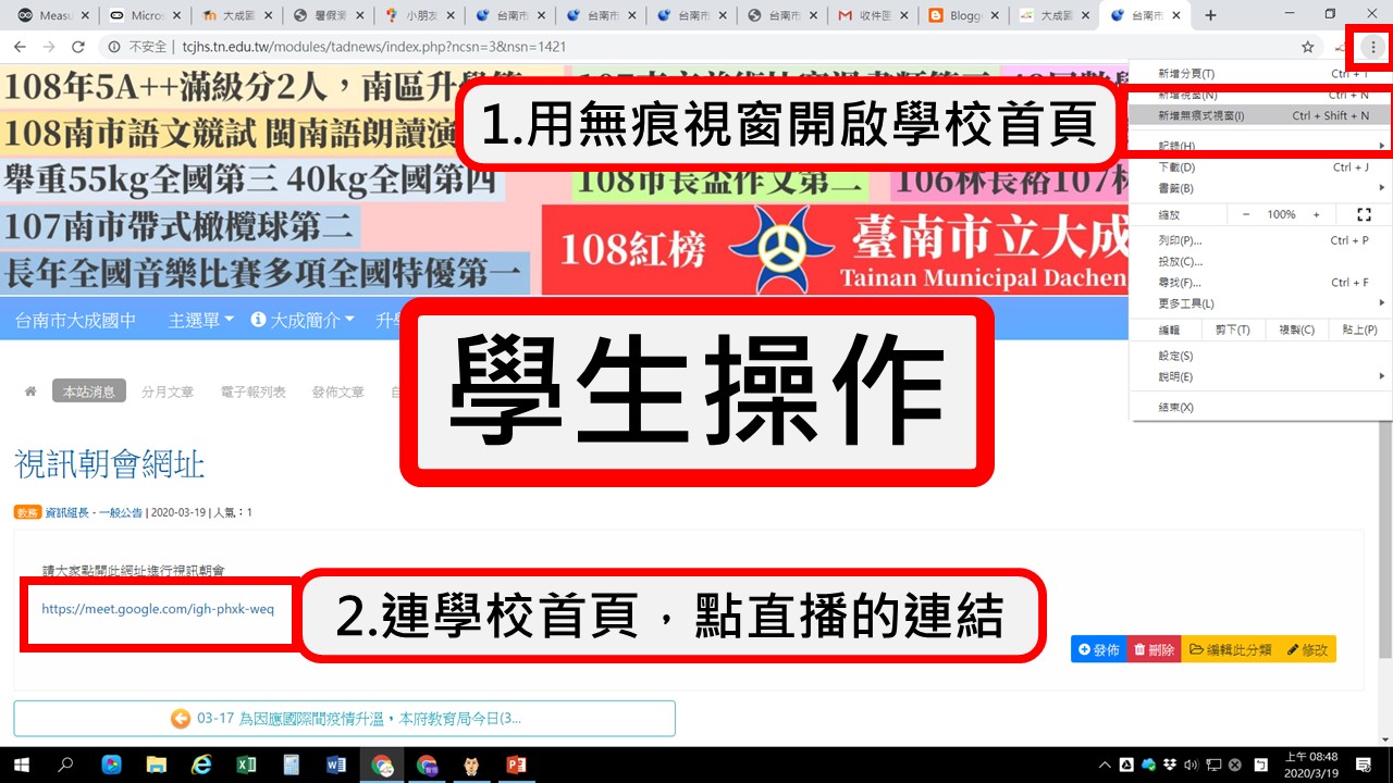 投影片3.JPG