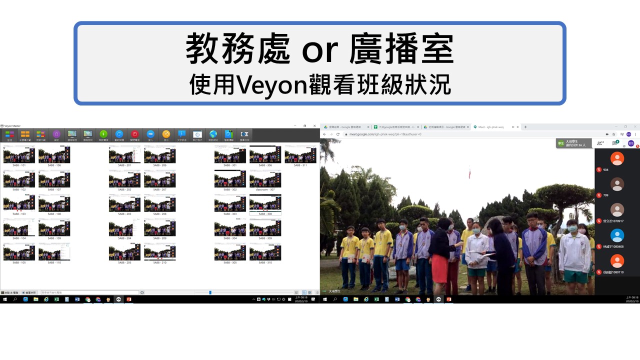 投影片6.JPG