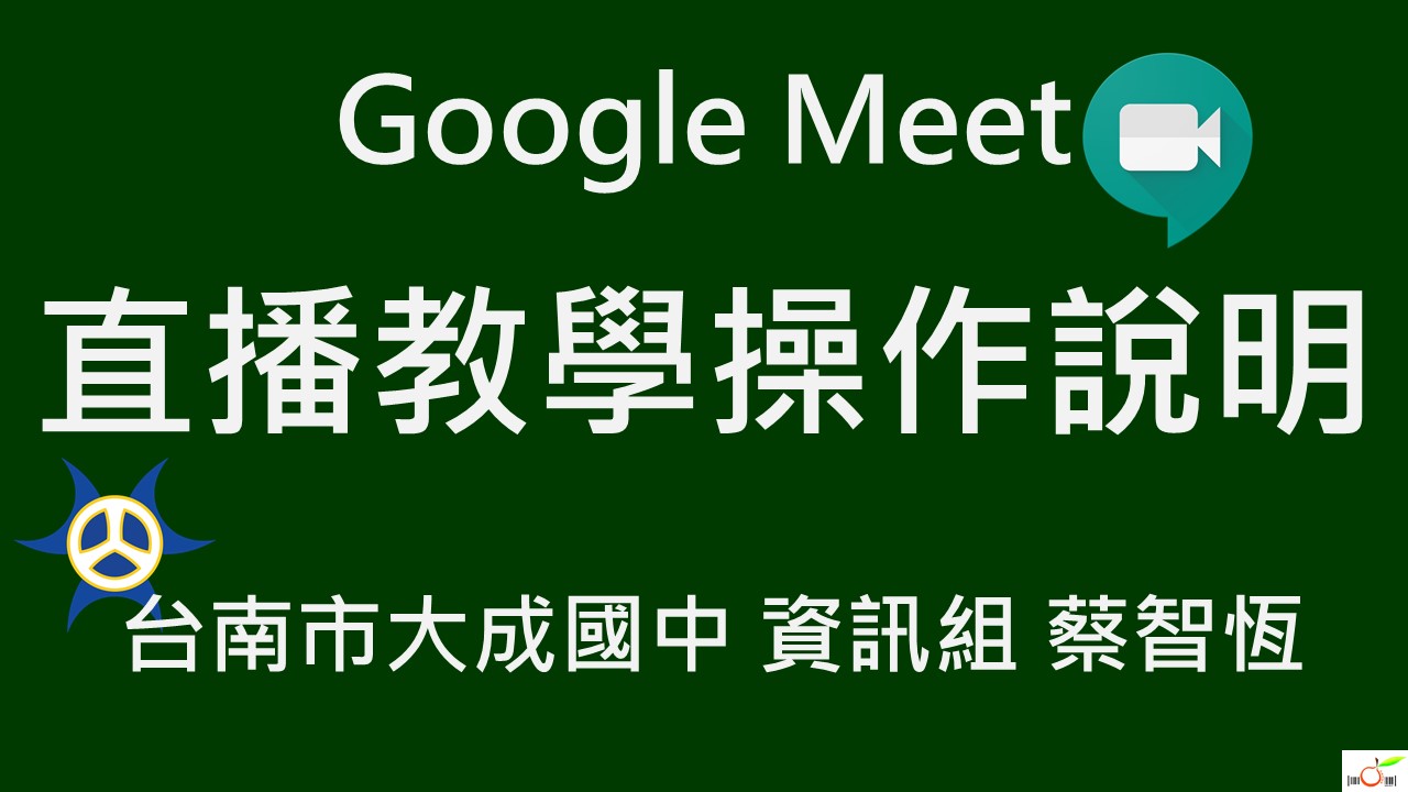 投影片1.JPG