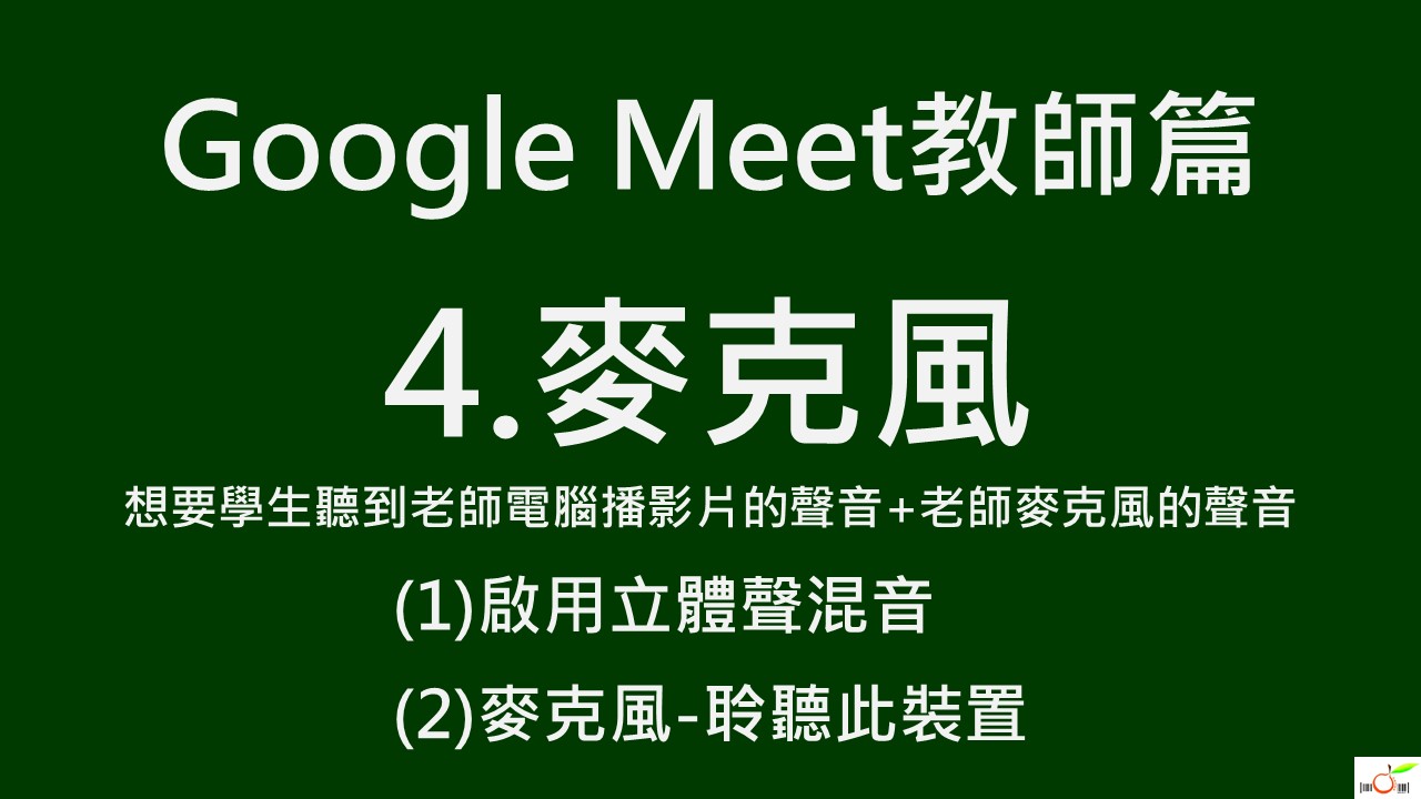 投影片12.JPG