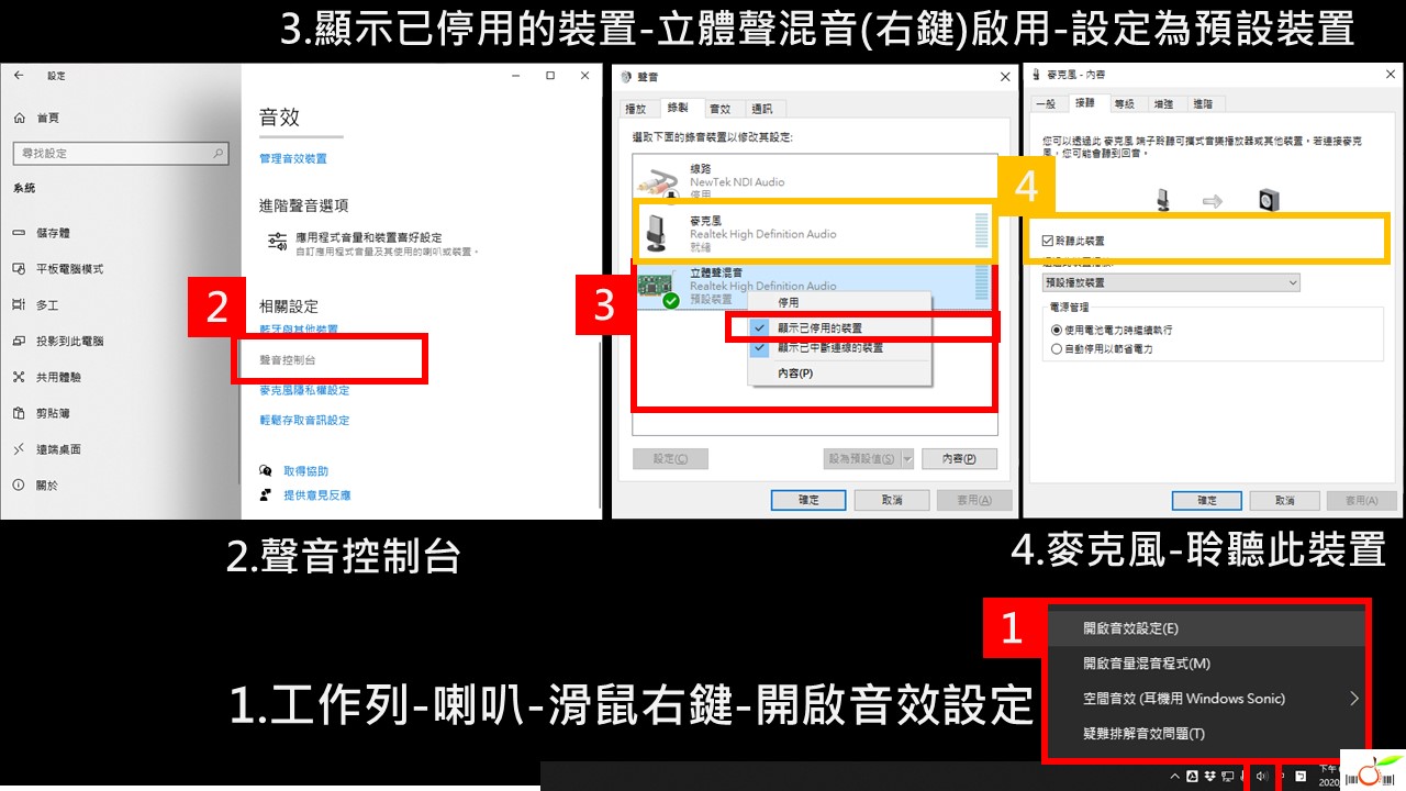 投影片13.JPG