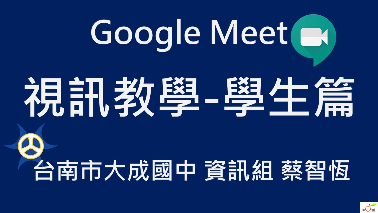 投影片18.JPG