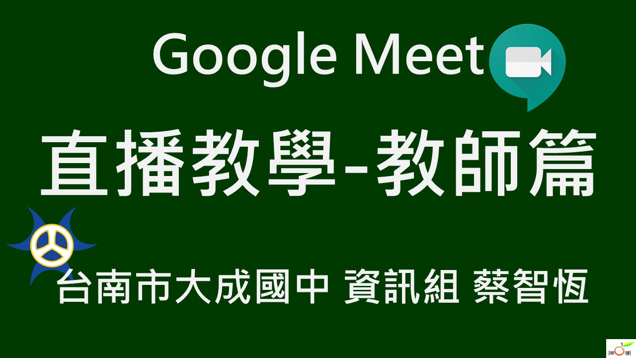 投影片2.JPG