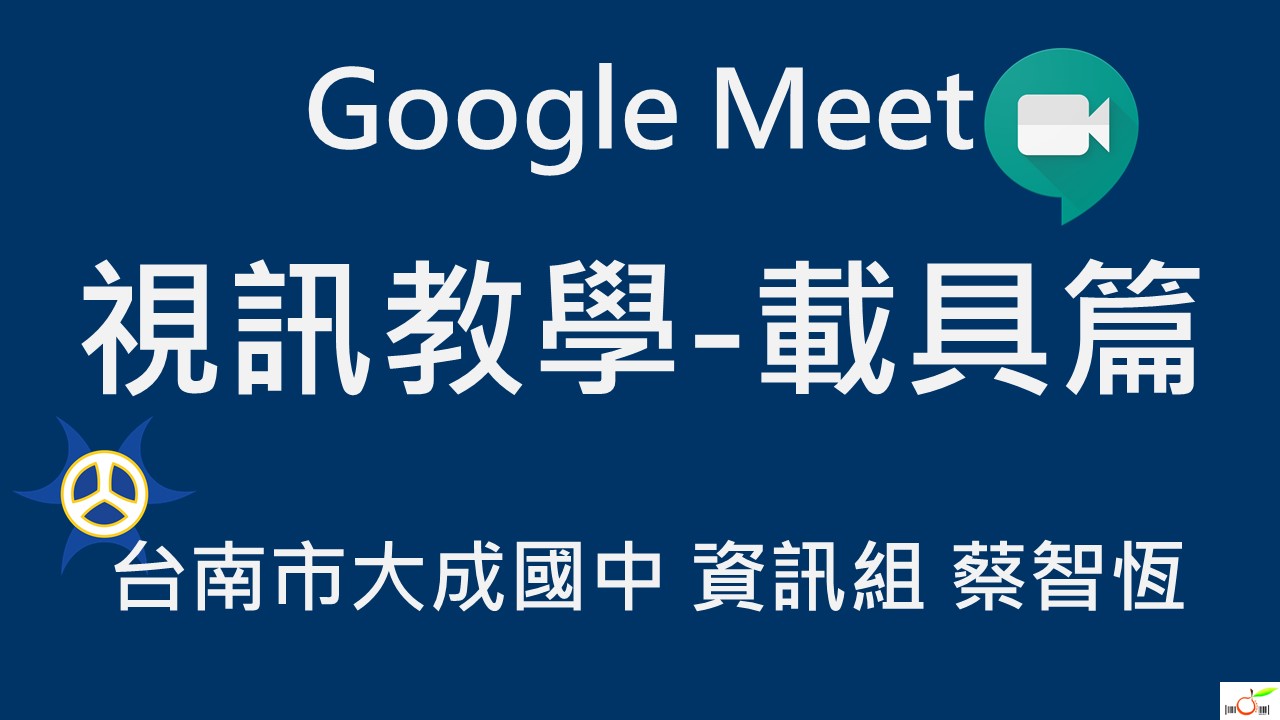 投影片25.JPG