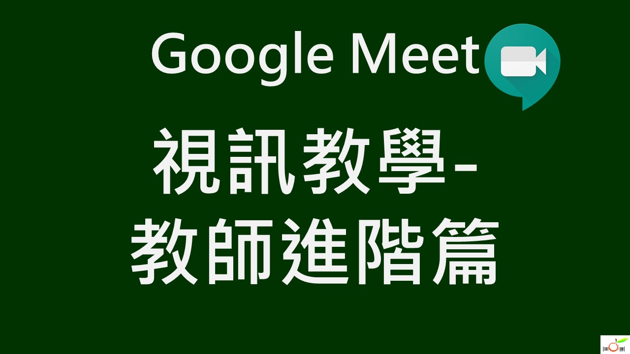 投影片28.JPG