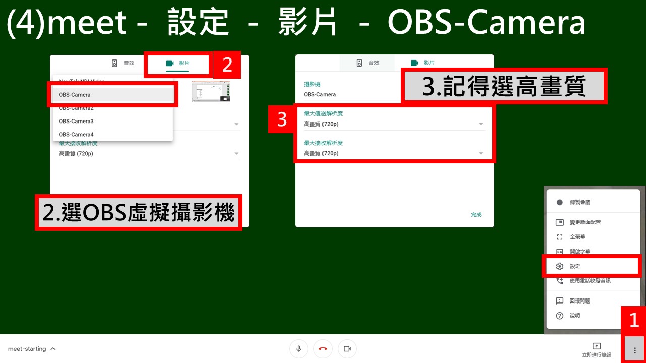 投影片33.JPG