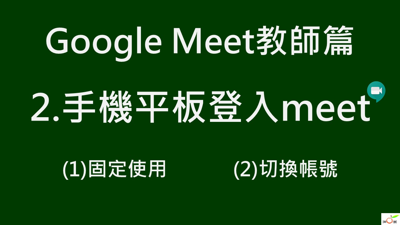 投影片7.JPG