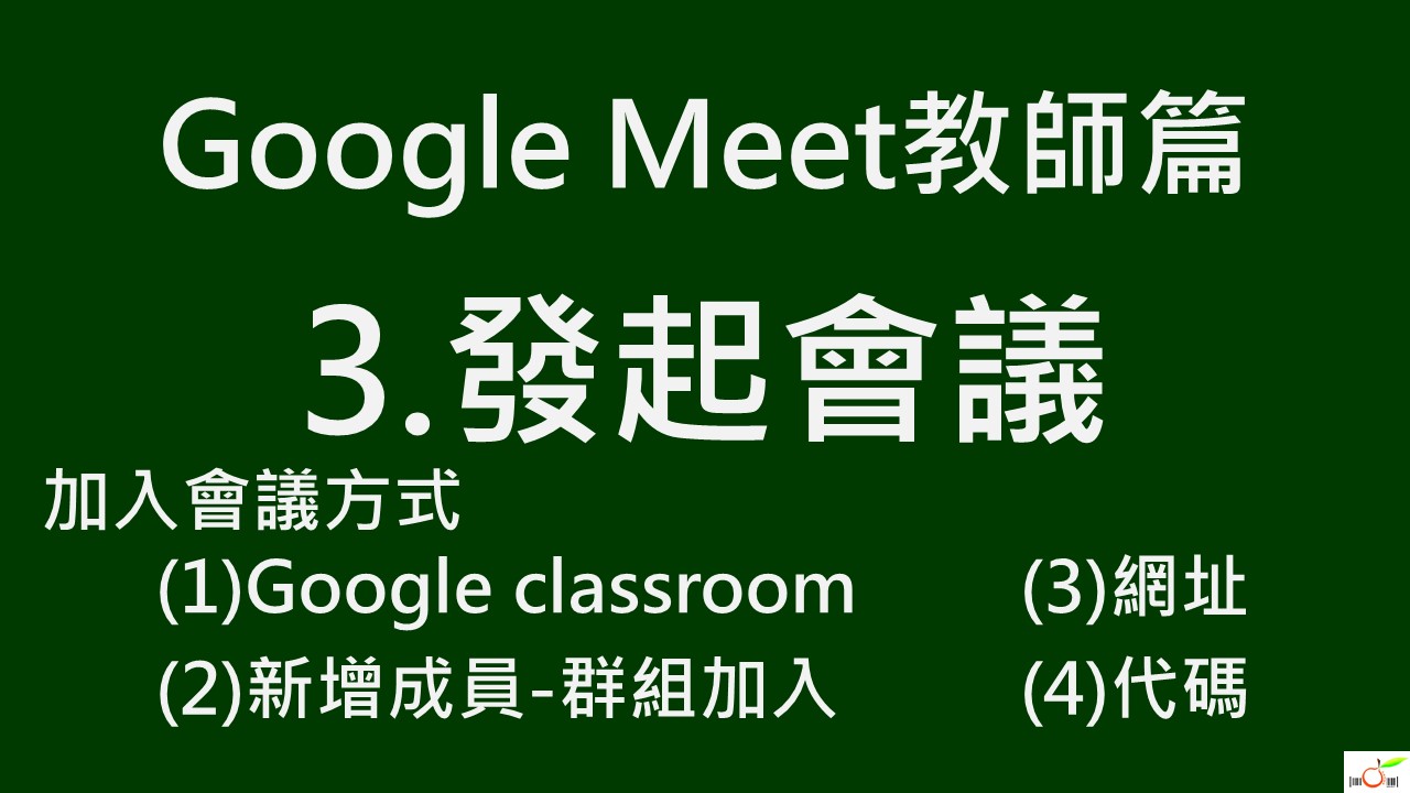 投影片8.JPG