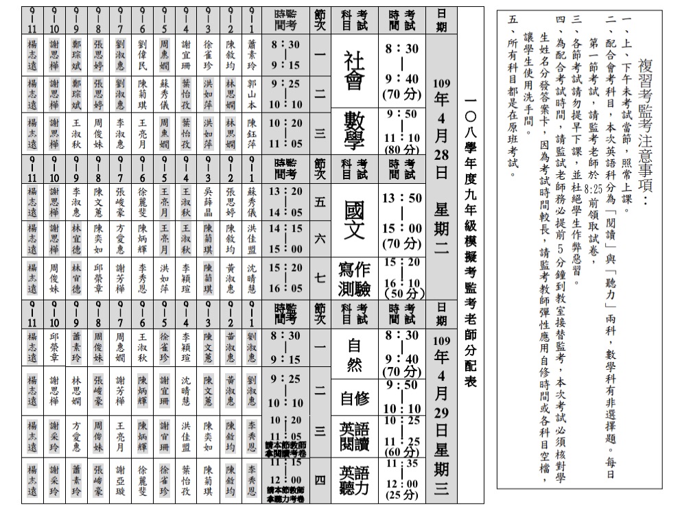 S__37355553.jpg
