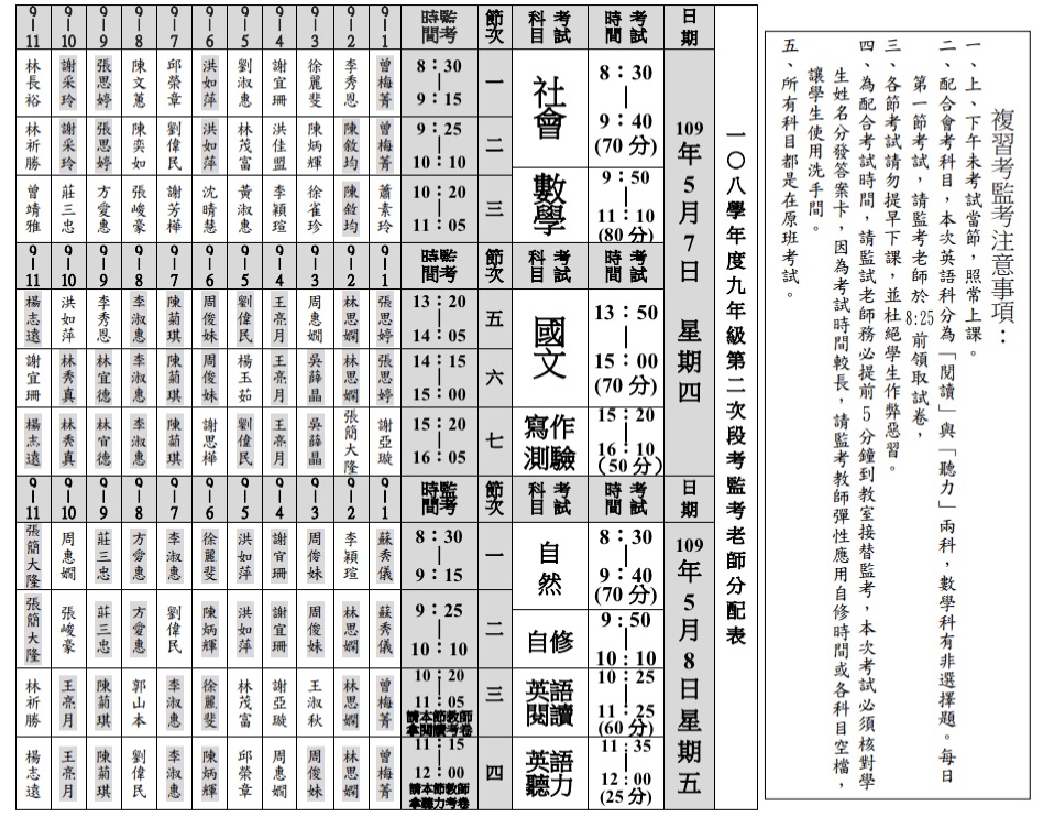 S__37470285.jpg
