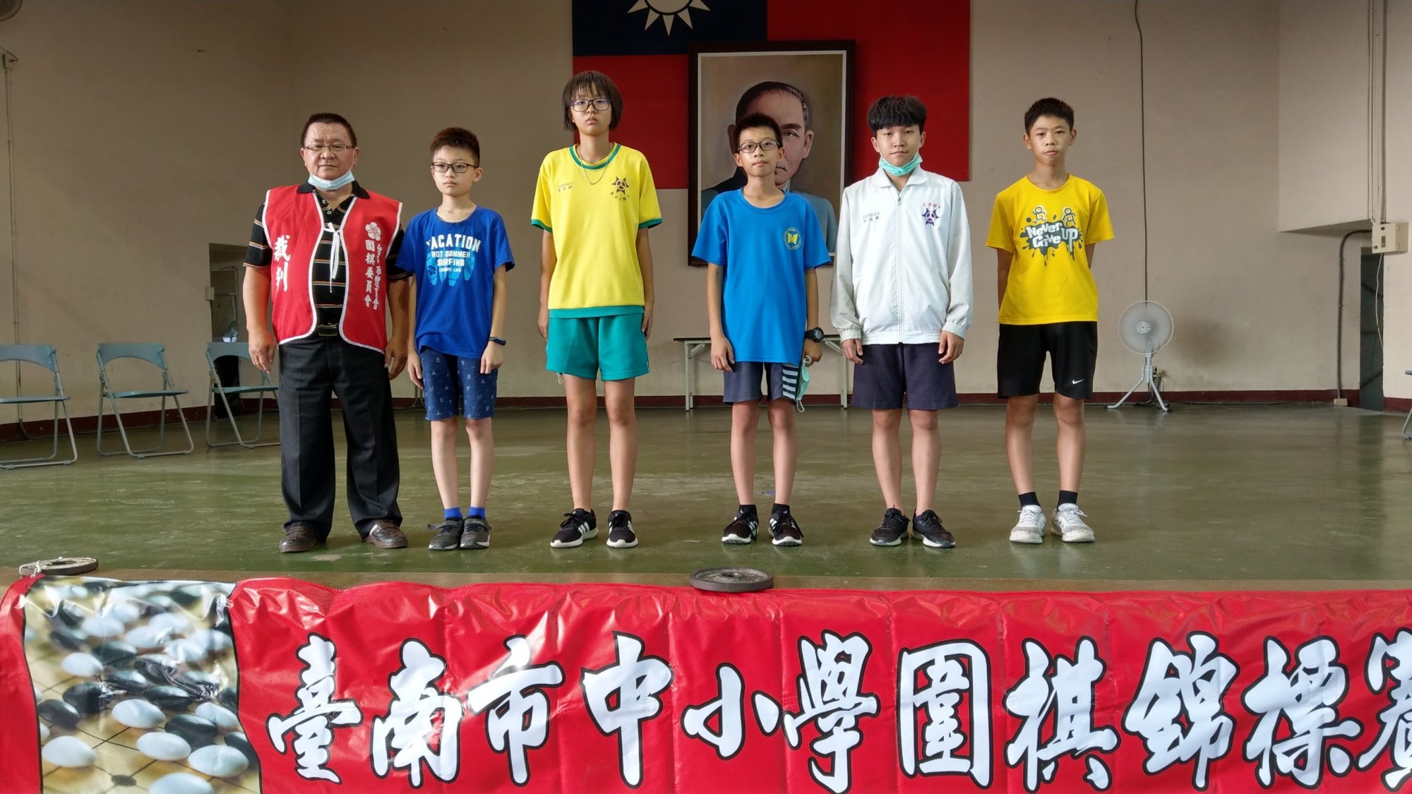109.11.20臺南市中小學圍棋錦標賽比賽實況_201124_10.jpg