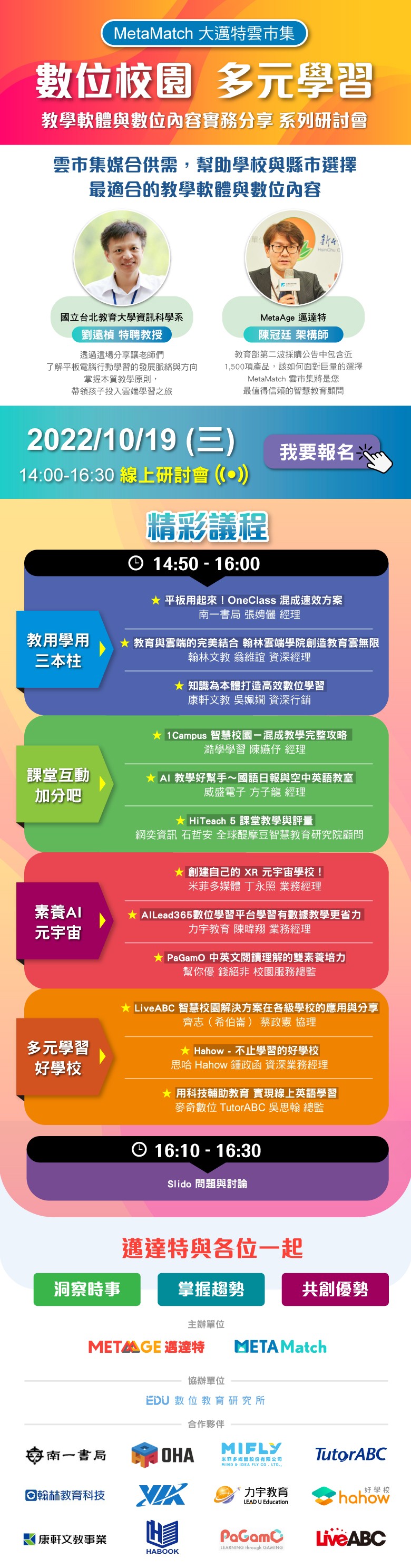 附件.jpg