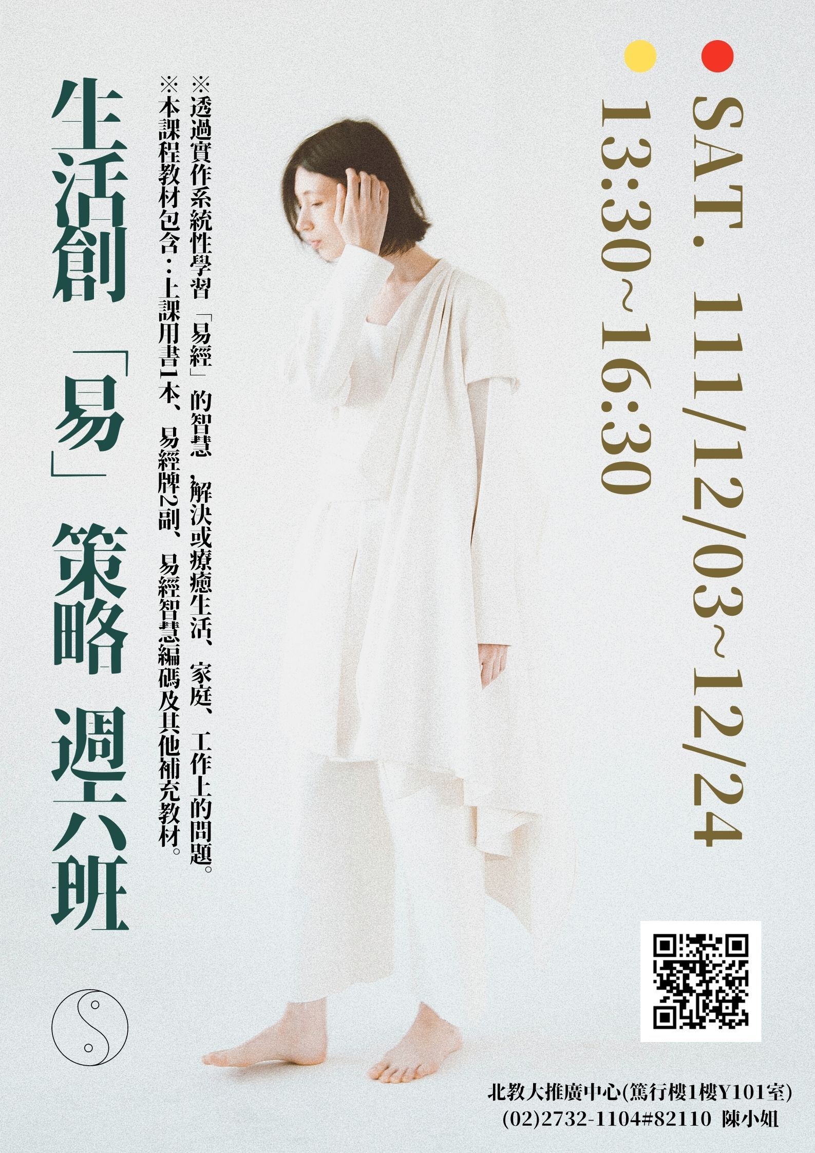 附件4.jpg