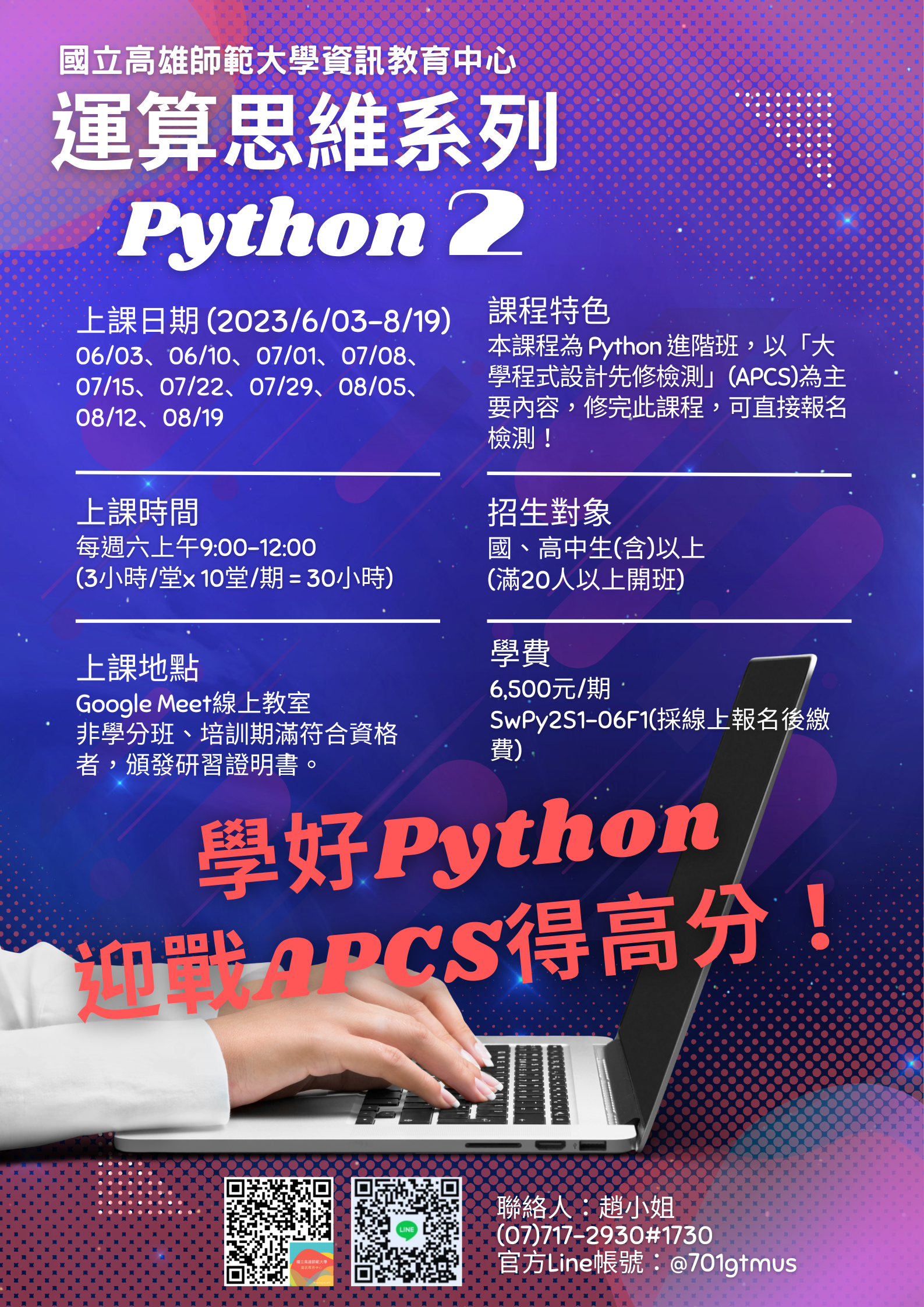 p1.png