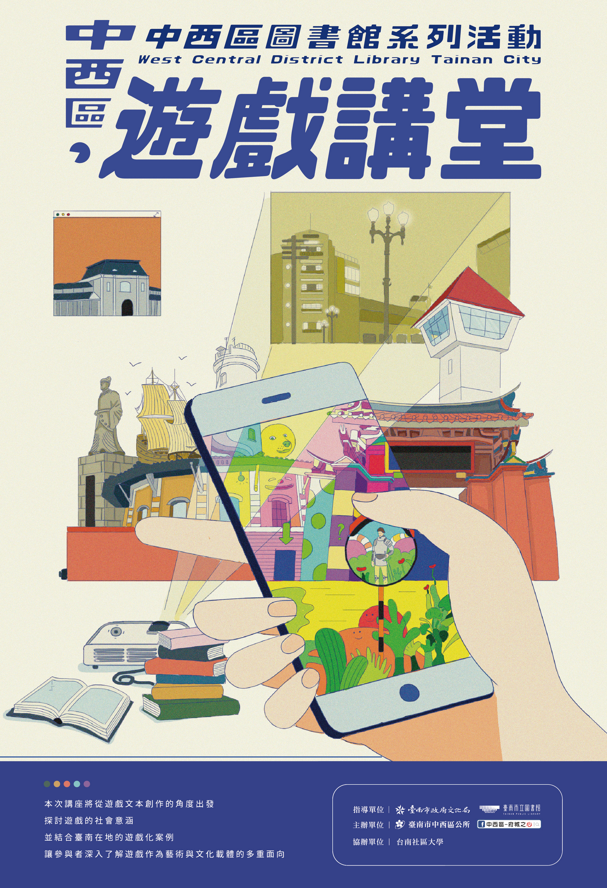 附件1.jpg