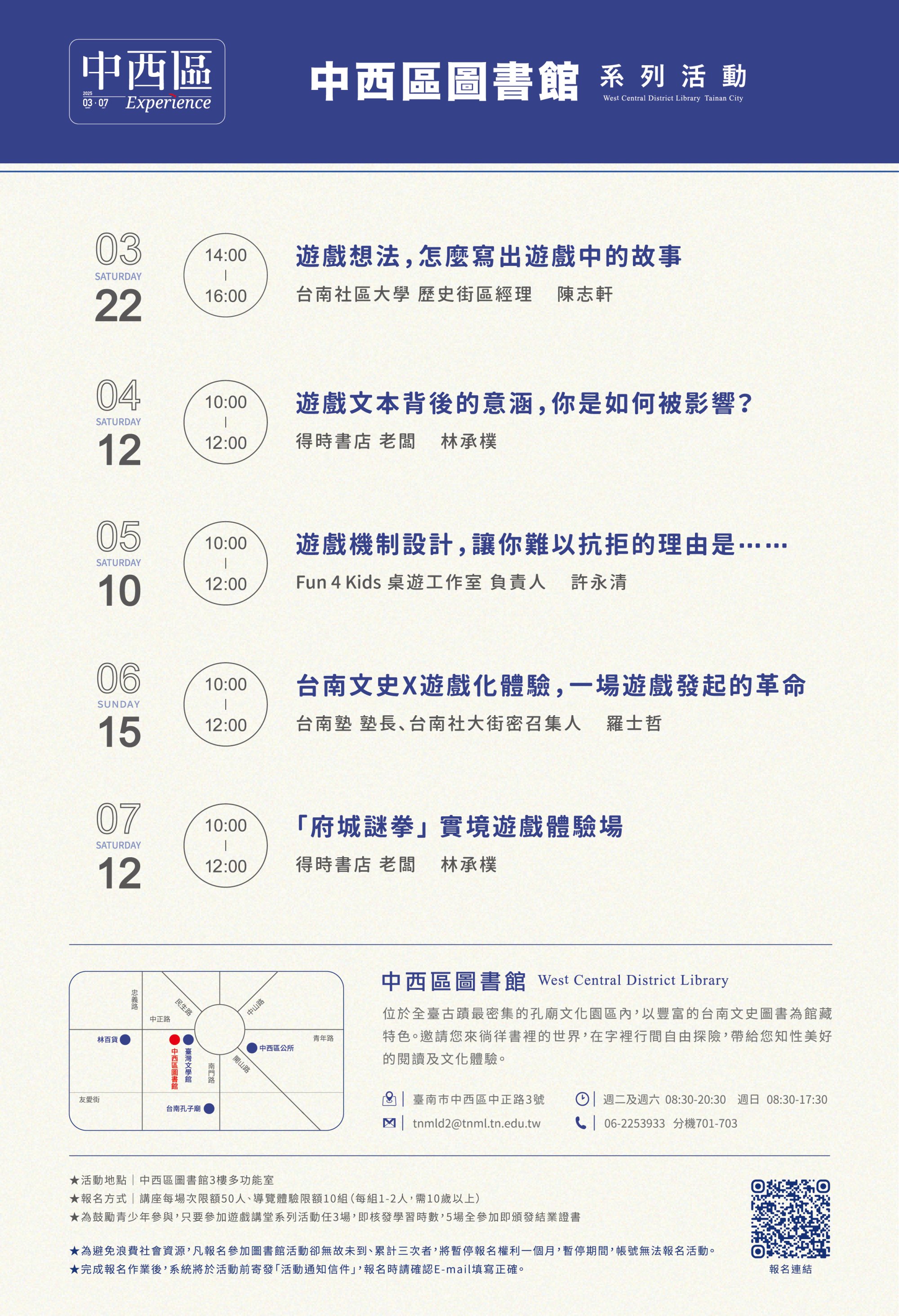 附件2.jpg