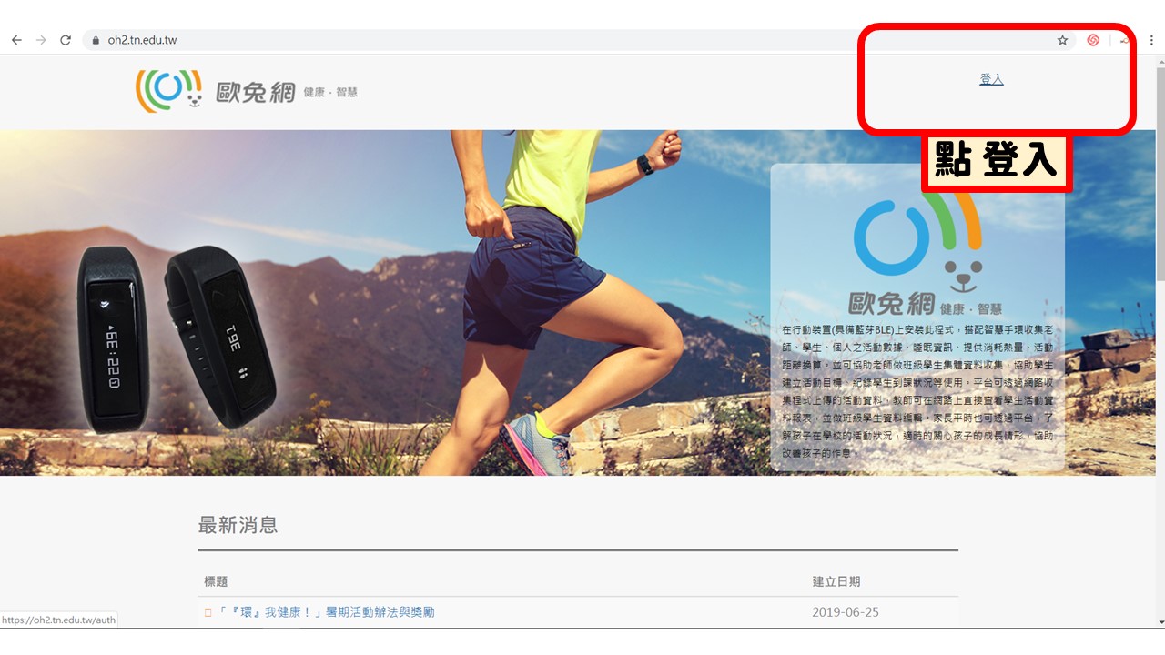 投影片1.JPG