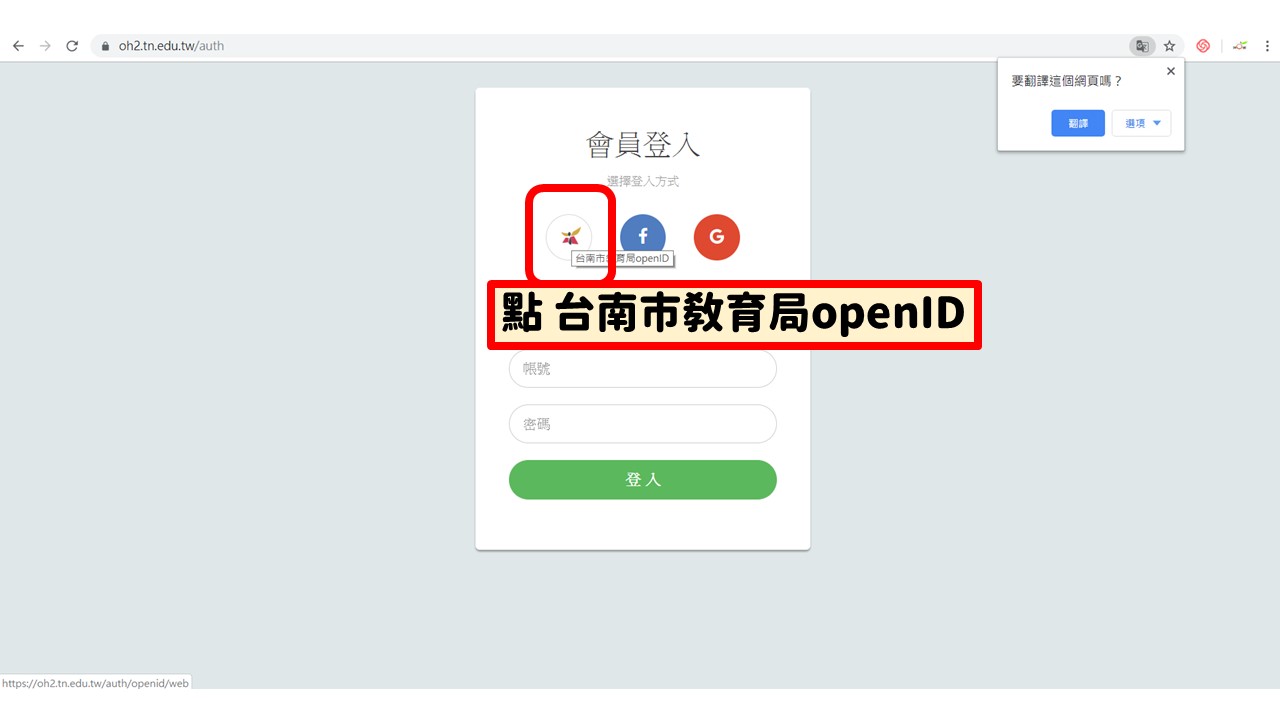 投影片2.JPG