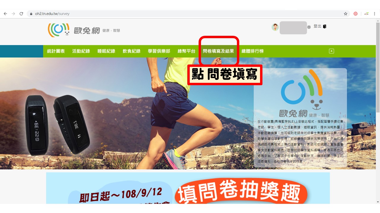 投影片5.JPG
