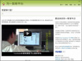 QQ快答 pic