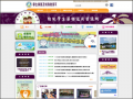 防治學生藥物濫用資源網 pic