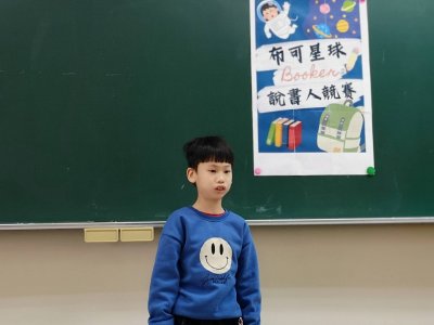 95390.jpg
