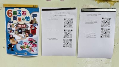 S__107134979_0.jpg