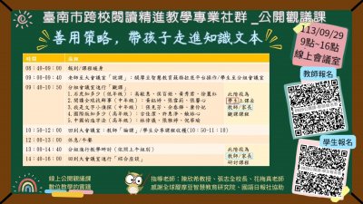 A5B89FF0-A2BD-4AF3-9F37-6AC82C968768.jpg