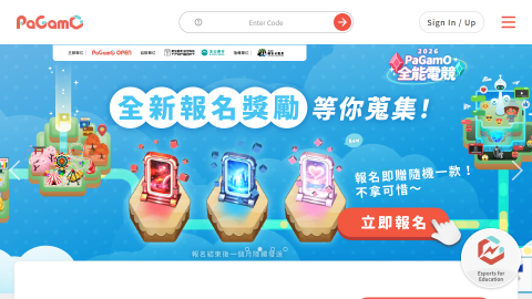 PaGamOlogo或縮圖