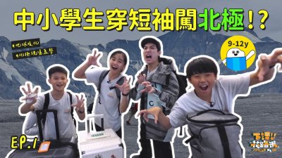 https://ptskidsedu.pse.is/7n74pj