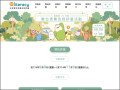 首頁-全民資訊素養自我評量 pic