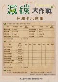 20180510-1.JPG