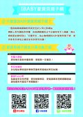 20181106.jpg