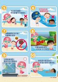 20180511-1.JPG