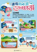 20180511-2.JPG