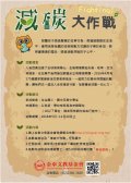 20180510-2.JPG