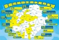 20180628-2.JPG