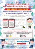 S__18948252.jpg