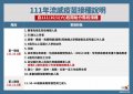 P_1665737159729e.jpg