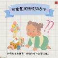 圖片1.jpg