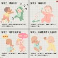 圖片2.jpg