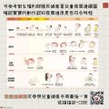 圖片3.jpg