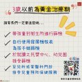 圖片5.jpg